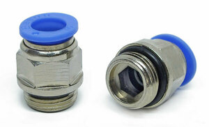 1/8 8MM REKOR NİPEL